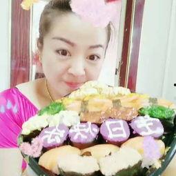 娱乐吃瓜酱生日庆祝,星光熠熠,欢乐满溢